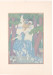 L_allée, Illustrations pour l’édition des « fêtes galantes » de Paul Verlaine – Paris, Piazza, 1928, George Barbier